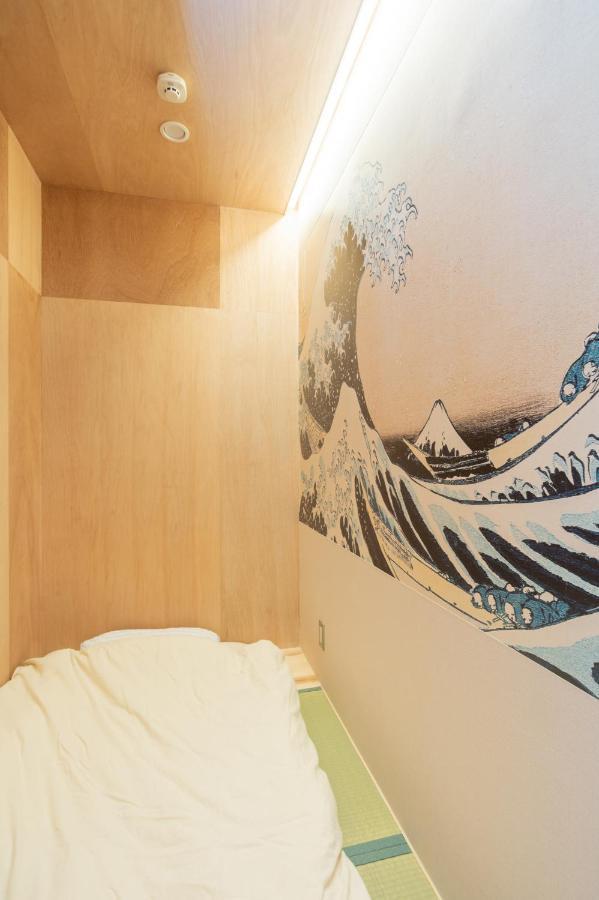 Trawl Guesthouse トロールゲストハウス Breakfast Options Kosigoe Kültér fotó